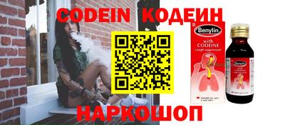 мефедрон VHQ Кохма