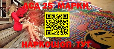 мефедрон VHQ Кохма