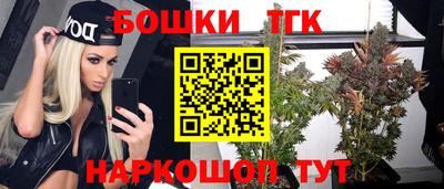 мефедрон VHQ Кохма