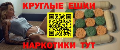 мефедрон VHQ Кохма