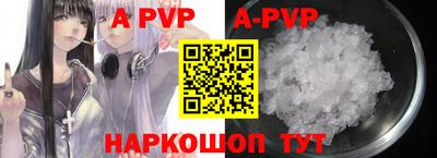 мефедрон VHQ Кохма