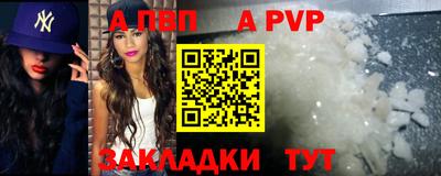 мефедрон VHQ Кохма
