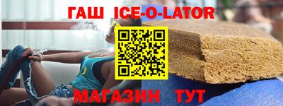 дживик Коломна