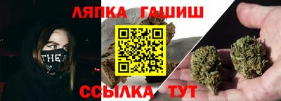 мефедрон VHQ Кохма