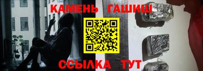 MESCALINE Красноармейск