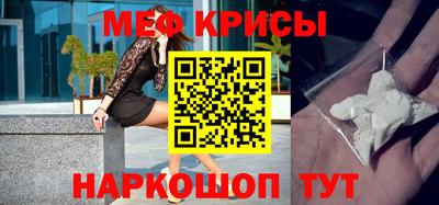 дживик Коломна