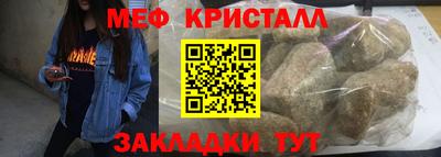 соль курить ск Когалым