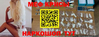 соль курить ск Когалым