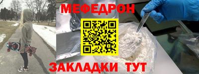 дживик Коломна